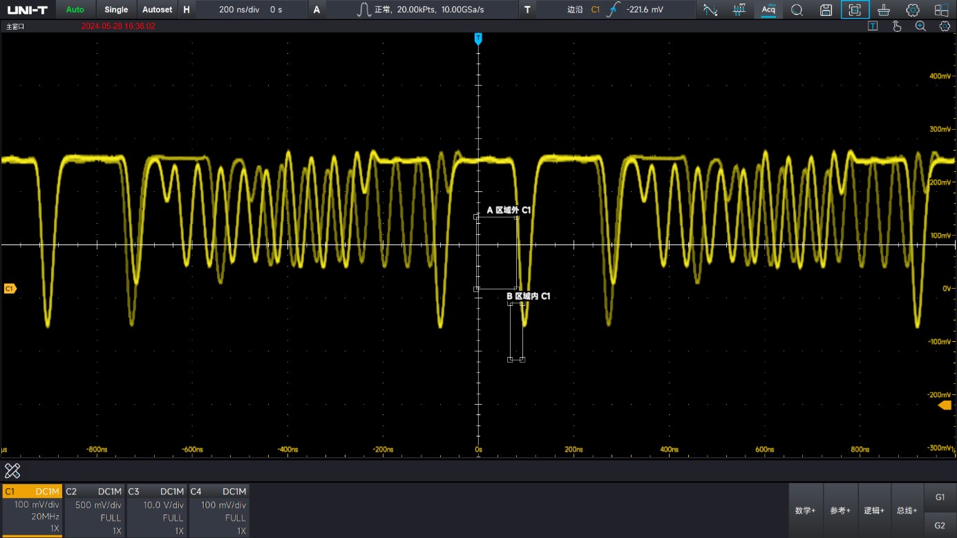 MSO7000X Zone feature screen shot 1